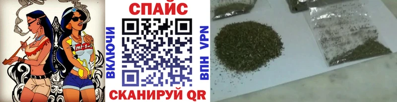 БУТИРАТ вода  Куровское 