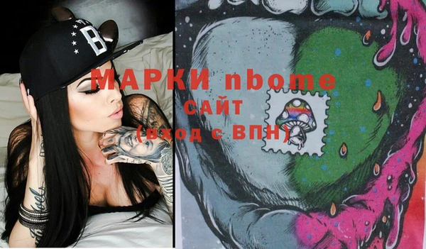мефедрон мука Алексеевка