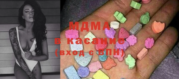мефедрон мука Алексеевка