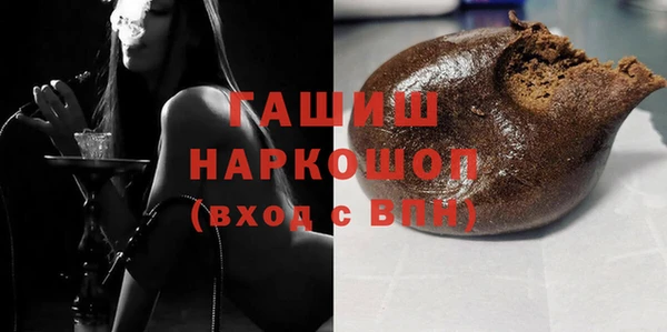 PSILOCYBIN Абдулино