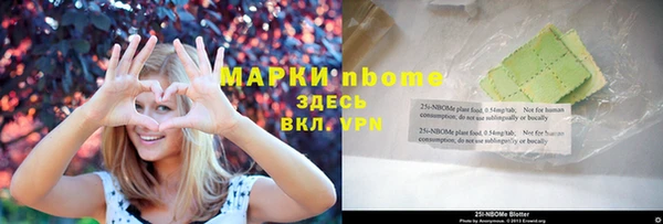 мефедрон мука Алексеевка
