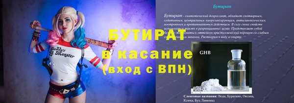 соль ск Алексин