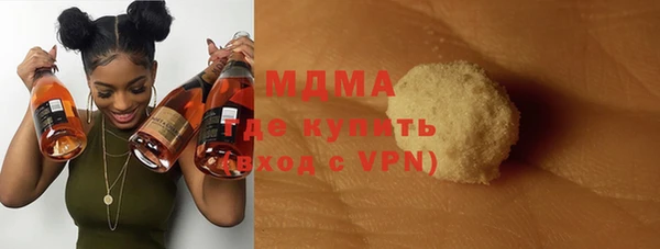 соль ск Алексин