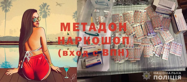 герыч Алзамай