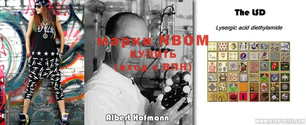 соль ск Алексин