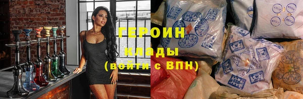 соль ск Алексин
