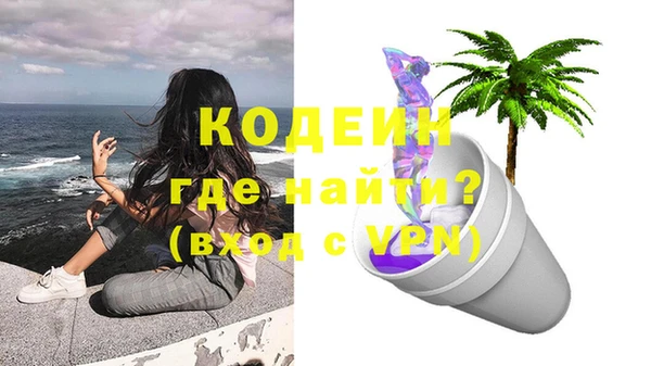 герыч Алзамай