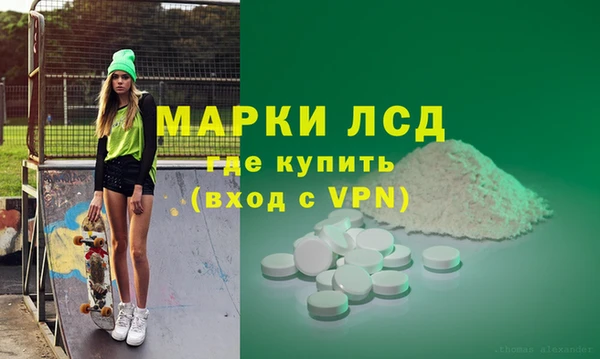 соль ск Алексин