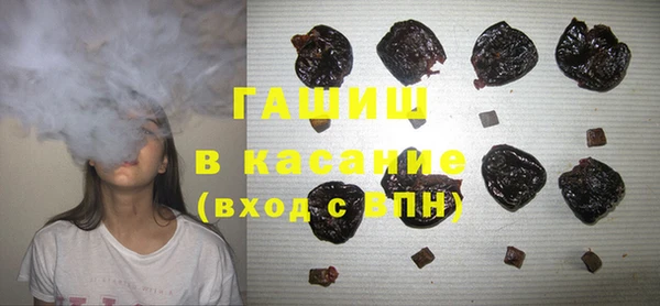 герыч Алзамай